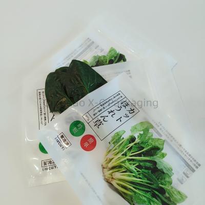 China Compostable 3 Side Seal Bags Custom Recyclable Heat Seal Biodegradable Matte for sale