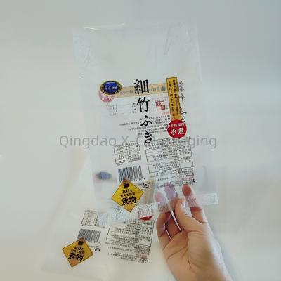 China Flexible 3 Side Seal Flat Pouch Custom Printed Frozen Food Nylon Plastic Packaging for sale