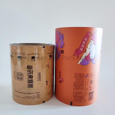 China Customizable Thickness Laminated Film For Food Packaging Flexible Water Resistant for sale