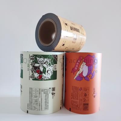 China Customizable Laminated Packaging Film Roll Water Resistant Self Adhesive for sale