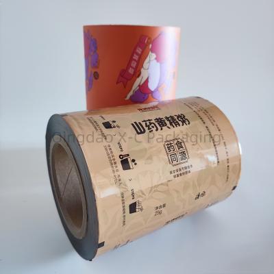 China Self Adhesive Laminating Film Food Package Film Tear Resistant Water Resistant for sale