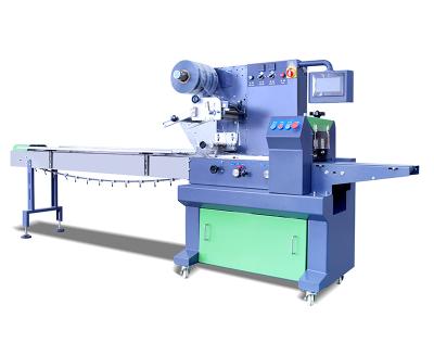 China Food Food Flow Wrapping Machine for sale