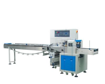 China KT-450X KT-600X KT-700X Horizontal Food Flow Wrap Machine for sale