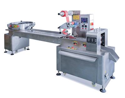 China Individual Food Candy Pack Packing Machine for sale