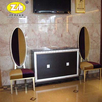 China Foshan New Traditional Wooden Lobby And Panel Hotel Public Furniture ZH-LP001 for sale