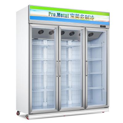 China Commercial High Temperature Used Food Display Freezer Dynamic Cooling Glass Door 3 Upright Supermarket Open Freezer for sale