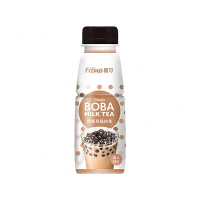 China Wholesale boba bubble milk tea healthy and delicious tea drinks low price original drink for sale