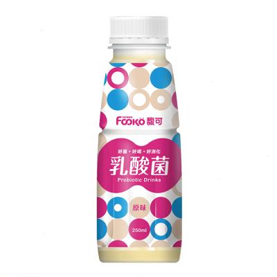 China 250ML/bottle Healthy And Delicious Original Drinks Probiotic Milk Drink Natural for sale