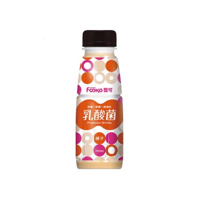 China Hot-selling natural milk cultures delicious orange probiotic beverage that kids love for sale