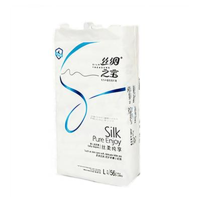 China Baby Care Use Bulk Baby Diapers Printed Disposable Baby Diaper for sale