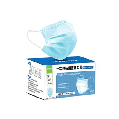 China All Materials Nonwoven And Meltblown Cloth Medical Face Mask Disposable for sale