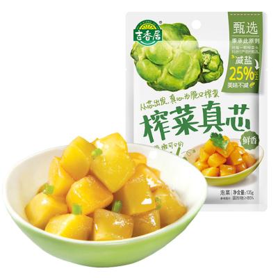 China Ready to eat with open bag 2023 China Jixiangju new delicious Canned Cabbage Pickled Mustard suitable for children salt reduction 25% for sale