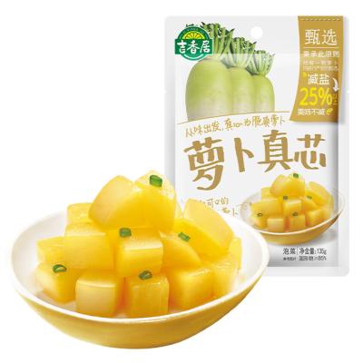 China Ready to eat with open bag 2023 China Factory Direct Wholesale Appetizers Picks Radish Core suitable for children reduce salt 25% for sale