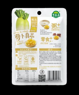 China Ready to eat with open bag 2023 China Factory Direct Wholesale 80g Jixiangju Appetizers Picks Radish Core suitable for children reduce salt 25% for sale