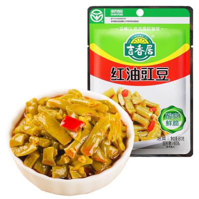 China Ready to eat with open bag Pickled Green Beans Preserved Red oil-flavored cowpea Sour Spicy Bean Pickles for sale