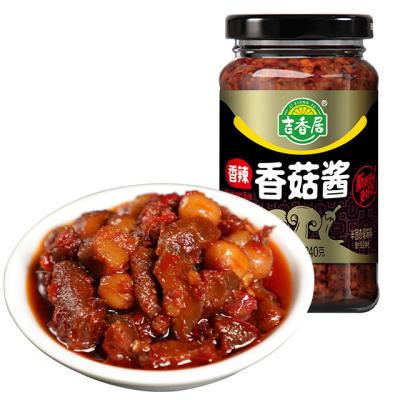 China Instant after opening the bottle Jixiangju directly warehouse mushroom sauce hot spicy for sale