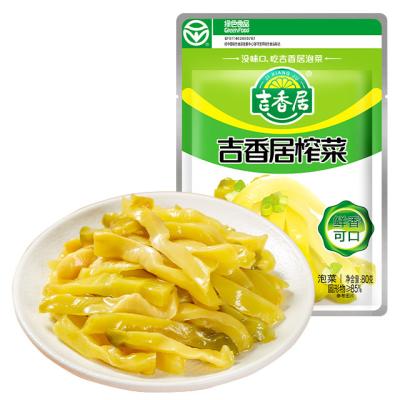 China Ready to eat with open bag Limited Time Offer High Quality Pickled Food Radish Jixiangju Pickle for sale