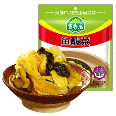 China Ready to eat with open bag/Cooking Factory Direct Wholesale Appetizer Plate Eco Pickled Turnips Sauerkraut for sale