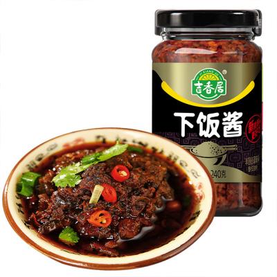 China Instant after opening the bottle Good Quality Top Selling High Quality Delicious Rice Condiment Sauce for sale