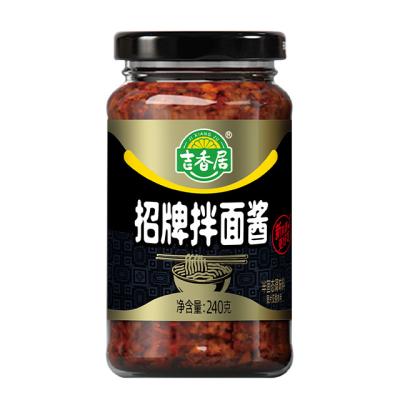 China Instant after opening the bottle Professional Manufacturer Jixiangju Delicious Condiment Noodle Sauce for sale