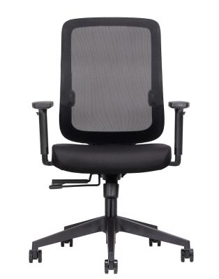 China (Height)Adjustable Modern Ergonomic High Back Office Chair With Synchronized Tilting Swivel Chair Mesh Chair for sale