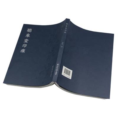 China 2021 Business Picture Books Colorful Custom Perfect Bound Picture Book Printing for sale