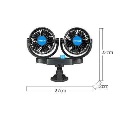 China 2022 new car fan top selling double headed 4inch 12v 360 degree rotating car fan 4inch for sale