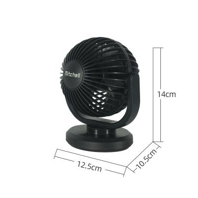 China New ABS Powerful Mitchell 2022 Mini Fan Portable 4inch 12v Cooler One Speed ​​Car Fan for sale