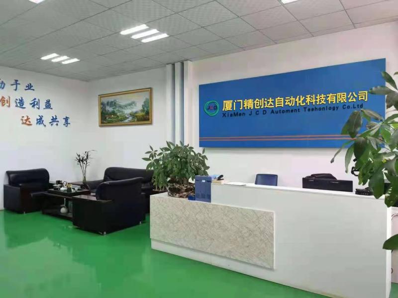 Verified China supplier - Xiamen Jingchuangda Automation Technology Co., Ltd.