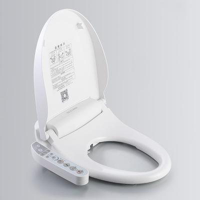 China Automatic Operation China Fast Version One Newly Design Button Soft Close Toilet Seat Smart Toilet Form Good Price PP Ship Smart Toilet Seat for sale