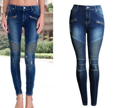 China 2021 hot sale new arrival QUICK DRY women pencil thin ripped slim low elasticity pants low waist elasticity ripped pants jeans for sale