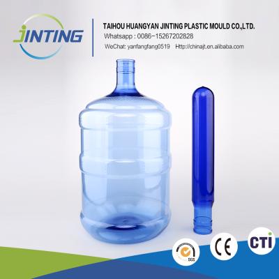 China Filled with Best Price China Manufacturers Plastic Water Bottle 5 Gallon Pressure Port PET Preform for sale