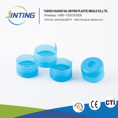 China Non spill china manufacturer disposable PET hot sale mineral plastic capsule for sale