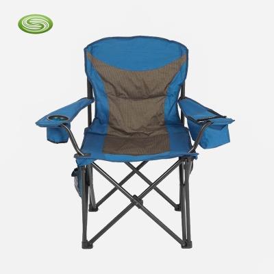 China Foldable Customized Folding Beach Chair With Railing And Bag for sale