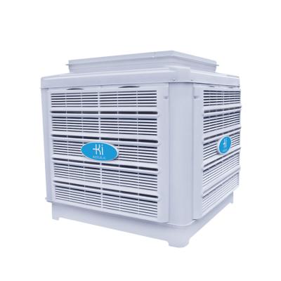 China Hot Selling KD18C Factory Top Discharge Evaporative Industrial Air Cooler for sale