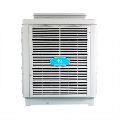 China Pre-filter High Quality Symphony Hotels Air Industrial Air Cooler For Supermakets for sale