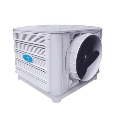 China Hotels Quality Product Superlative Symphony Top Industrial Air Cooler At Wholesale Price for sale