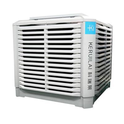 China Hotels Model KD18A Large Size With 65 Liter Capacity Industrial Air Cooler for sale