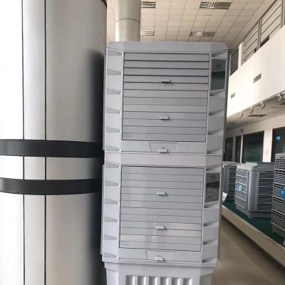 China 2022 Hot Sale Commercial Hotels Kruilai Water Air Cooler Evaporator for sale