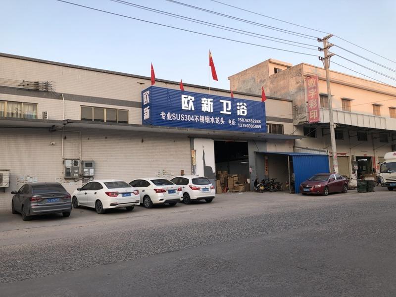 Επαληθευμένος προμηθευτής Κίνας - Kaiping Ouxin Sanitary Ware Technology Co., Ltd.