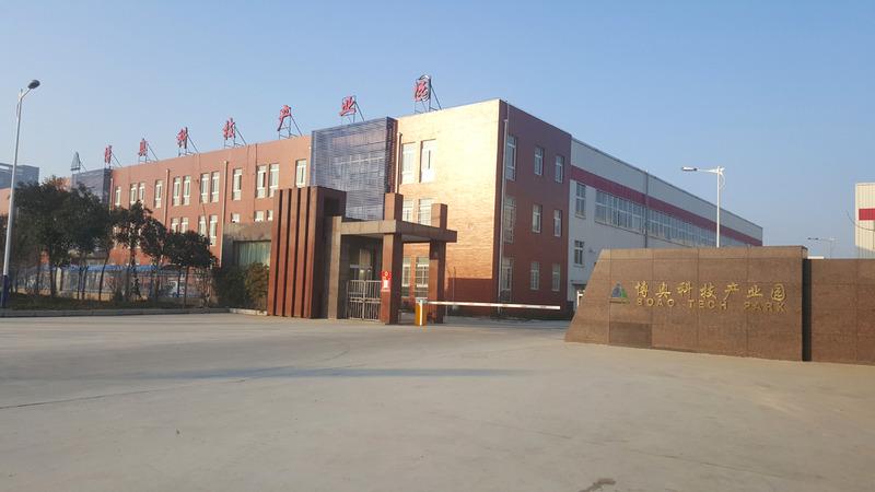 Verified China supplier - Beijing Boao Laser Tech Co., Ltd.