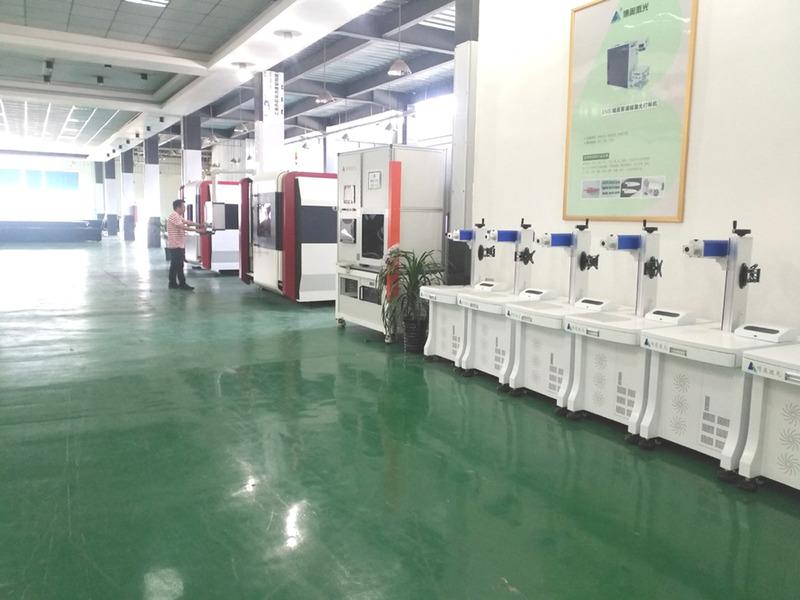 Verified China supplier - Beijing Boao Laser Tech Co., Ltd.