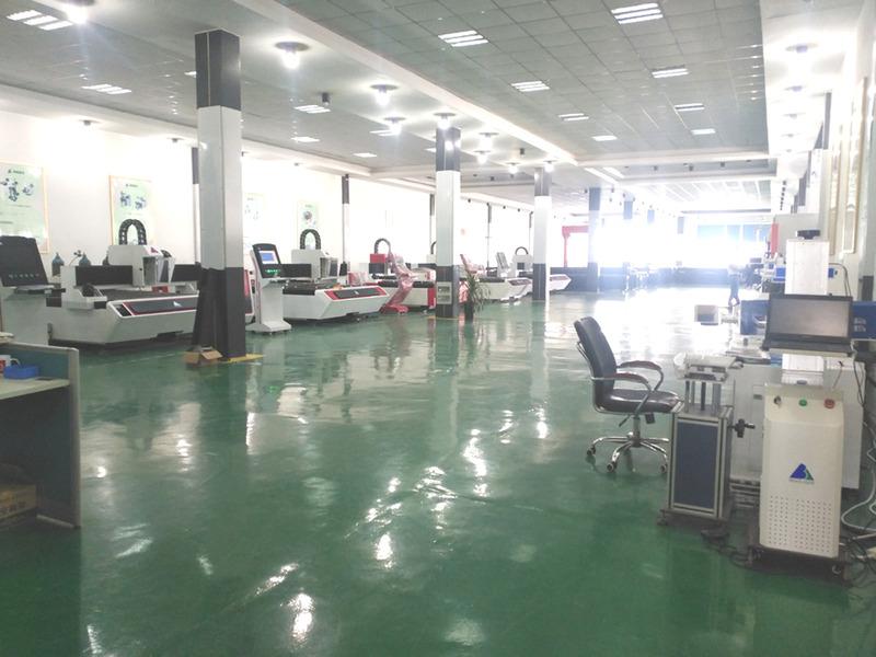 Verified China supplier - Beijing Boao Laser Tech Co., Ltd.