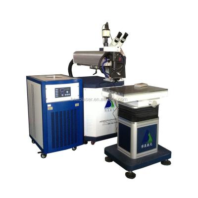 China BMI 200W/300W/400W Automatic Laser Welding Mold Laser Welding Machine for sale