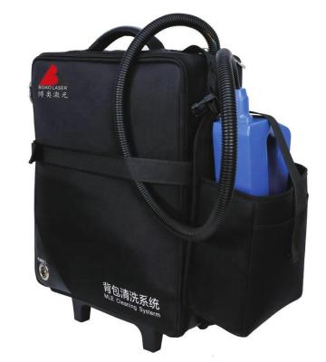 China Backpack Type Laser Rust Removal Laser Descaling Machine for sale