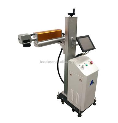 China Air Cooled Fiber Laser Flying Spotting Machine for sale