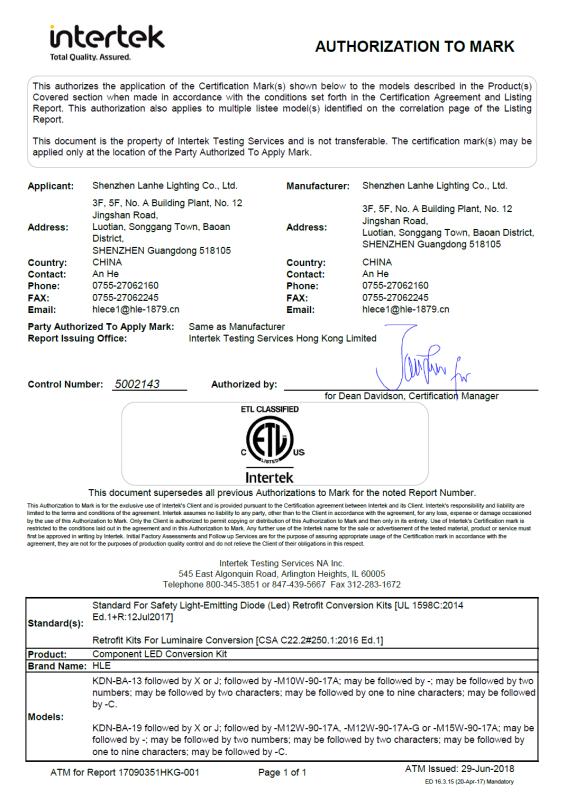 ETL - Shenzhen Lanhe Lighting Co., Ltd.