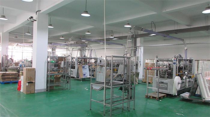 Verified China supplier - Anhui Best Isun Green Tech & Manufacturing Co.,Ltd