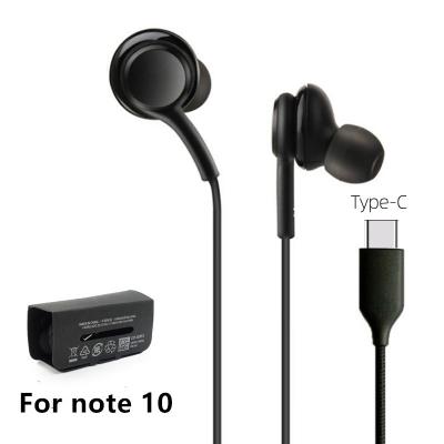 China Handsfree In-ear Headphones with Type C Directly Pluggable All Models C Connector Devices with Mic Wired Headset for sale