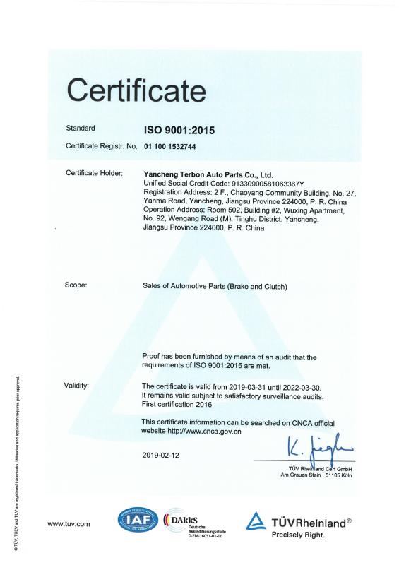 ISO9001 - Yancheng Terbon Auto Parts Co., Ltd.